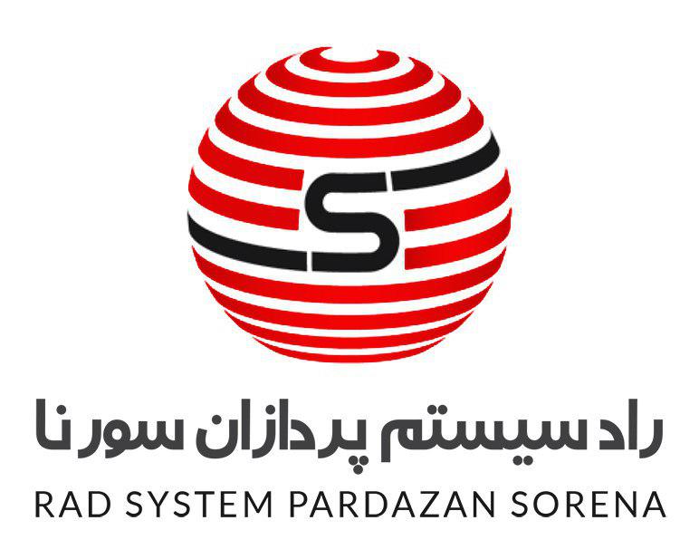اعضای حقوقی - راد سیستم پردازان سورنا